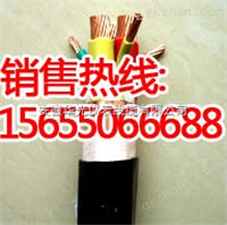 求購(gòu)CEF80/SA,CEF90/SA,CEF82/SA船用電纜圖片中心（圖）