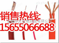 求購(gòu)“YGCR硅橡膠電纜”客戶追求過(guò)硬質(zhì)量
