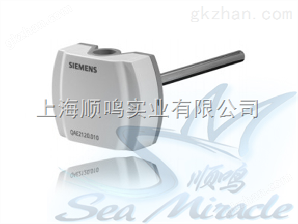 * 西門子 溫度傳感器 QAE2174.010 浸入式 溫度傳感器