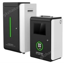 總磷水質在線分析儀