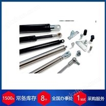 法國BertholdST系列標準鋼制壓縮氣彈簧