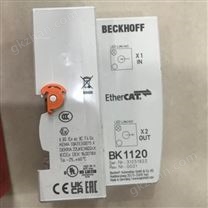 BECKHOFF模塊控制器參數