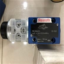 REXROTH力士樂減壓閥ZDR6DP2-4X/150YM性能
