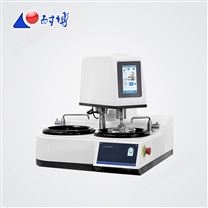 耐博 全自動金相磨拋機(jī)