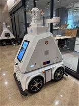 無人安防巡邏機器人