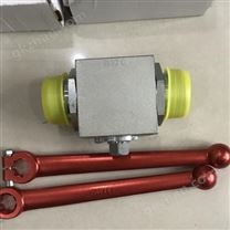 經(jīng)久耐用的賀德克流量控制閥/HYDAC