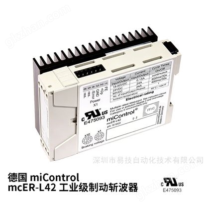 miControl mcER-L42 UL��֤�ƶ�ն����