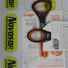 SLICE陶瓷刀10544  10545   10559  10560