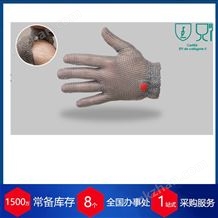 WILCO型號法國Manulatex防護手套