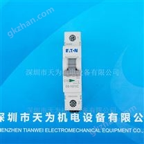 美国EATON伊顿小型断路器E6-10/1/C