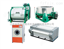 酒店洗涤设备全套供应