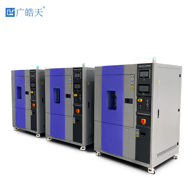 广皓天-FPC耐寒耐湿热试验机-白底图-800×800-4.jpg