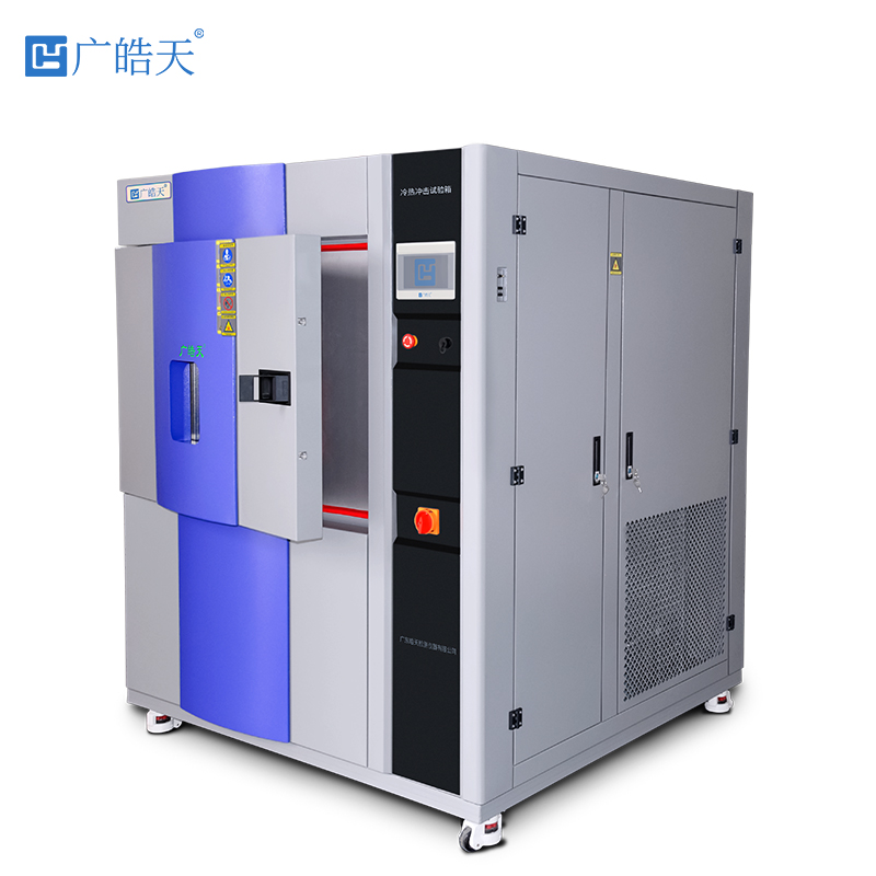 廣皓天-三箱冷熱沖擊箱-白底圖-800×800-241111 -8 拷貝.jpg