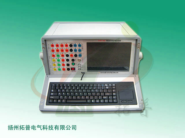 TPJBC-6630微机继电保护测试系统.jpg