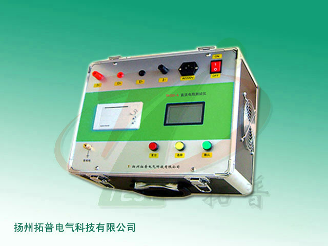 TPZDC-A直流电阻测试仪(2014).jpg TPZDC-A直流电阻测试仪(2014).jpg