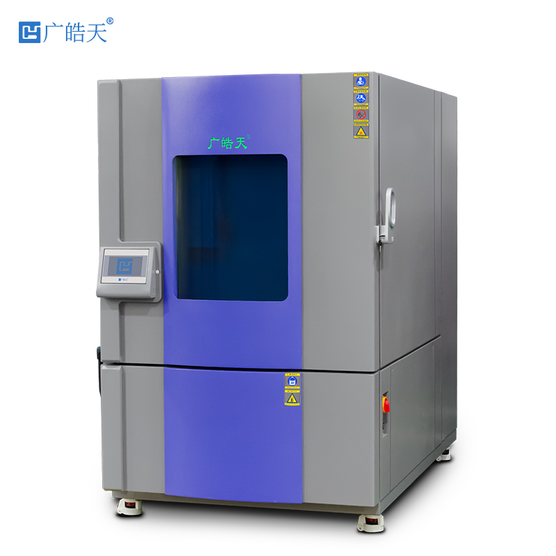 廣皓天1000L溫濕度箱-主圖-800×800-230625-3.jpg 廣皓天1000L溫濕度箱-主圖-800×800-230625-3.jpg