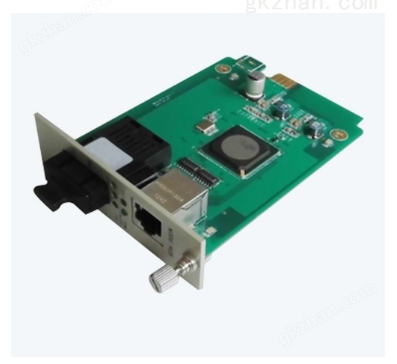 以太網(wǎng)光纖收發(fā)器