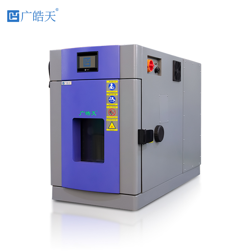 廣皓天-桌上型溫濕度箱-白底圖-無腳輪-800?800-5 拷貝.jpg