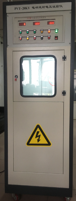 微信截图_20251204095311.png 微信截图_20251204095311.png