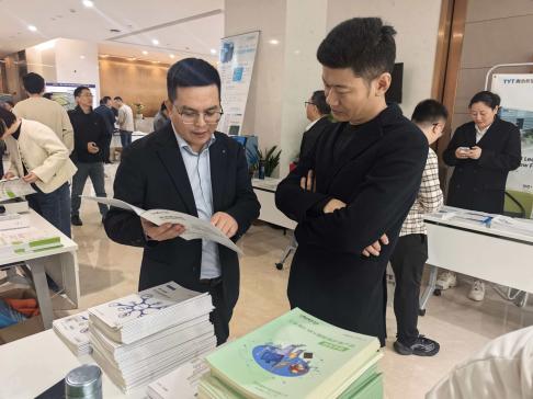 中国电工技术学会工业与建筑应用电气专业委员会2025年学术年会