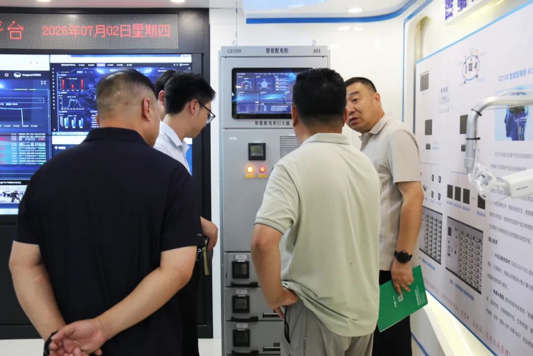 配电柜制造企业智能化转型升级研讨会在力安成功举办