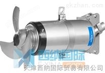 瑞典飛力FLYGT機(jī)械曝氣設(shè)備