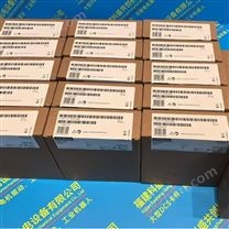 西门子 S150 脉冲型四象限变频调速柜