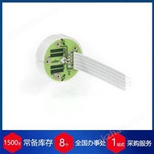ECOgfs陶瓷壓力傳感器