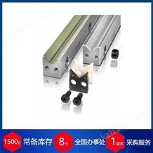 M8050x400赫爾納供應(yīng)瑞士EGIS導(dǎo)軌