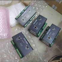 德国HSP数字显示表希而科一手货源直采供应