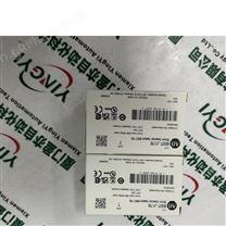 AB1769系列數字量輸出模塊