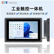 Ƕ��ʽ���ݵ��败������һ���