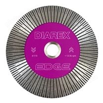 DIAREX渦輪刀片DBT125EDGE