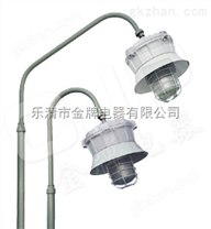 BFD-L防腐防爆路燈ふべBFD-L防腐防爆路燈ふべBFD-L防腐防爆路燈