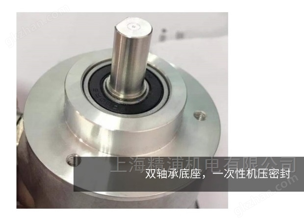 PROFIBUS-DP工业绝对值旋转编码器