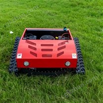 HT800A遙控割草機