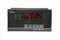 HD-XMJA系列智能流量積算儀