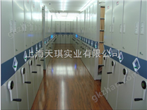 滁州密集架|密集架生產廠家