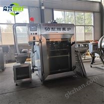 全自動(dòng)煙熏爐 臘肉紅腸燒雞煙熏設(shè)備