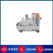 赫尔纳供应德国MKR离心机T700