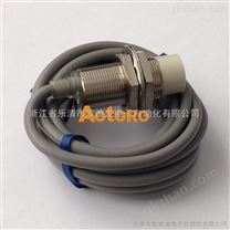 接近開關傳感器批發