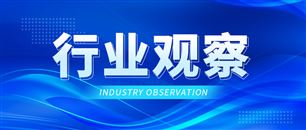 增收不增利 转型正当时——从五家表计企业一季报看2026年计量仪表产业发展