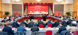 2026年中国机械联专家委员会新春座谈会在京召开