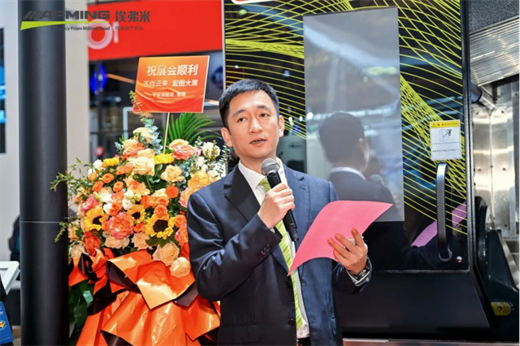 闪耀CCMT2026：埃弗米新品重磅发布，明星产品斩获行业荣誉，签约喜讯不断