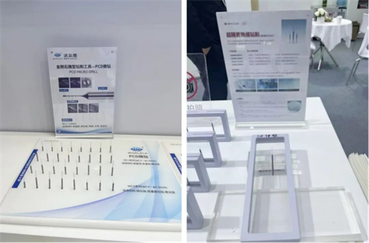 CCMT2026展品评述|切削刀具在成本压力与场景变局中寻找新路径